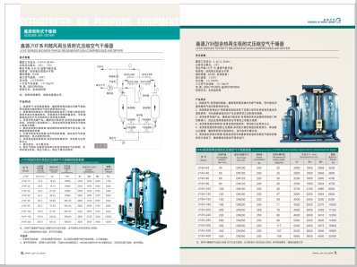 大鸡巴想你了免费网站>
                                                   
                                                   <div class=